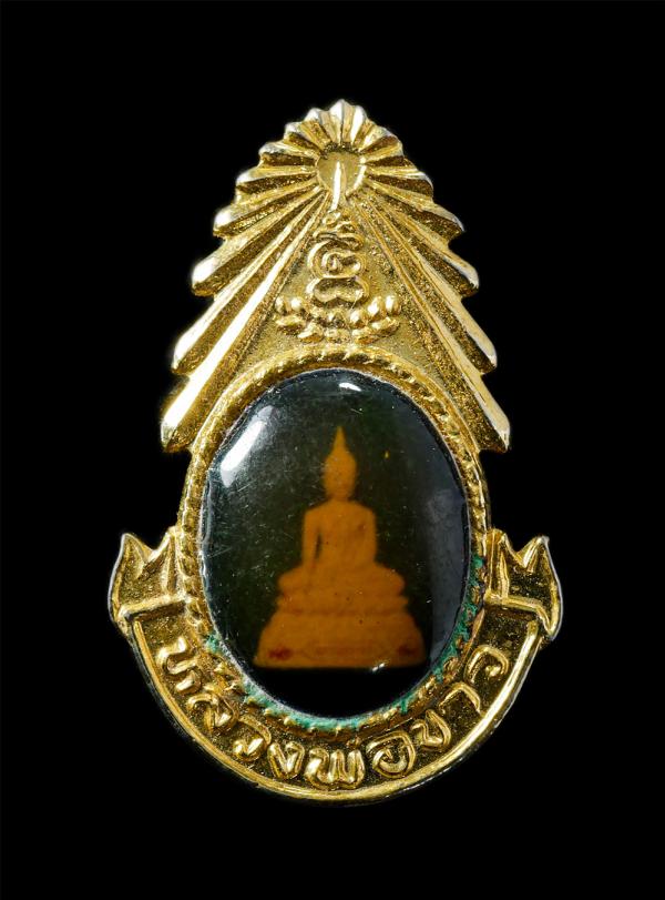 เหรียญเข็มกลัด หลวงพ่อขาว หลวงพ่อซ้ง(พระครูพิทักษ์ธรรมคุณ)วัดเสาธงกลาง อ.บางเสาธง จ.สมุทรปราการ พระเก่าสวย สร้างน้อย หายาก | https://kamulet.in.th