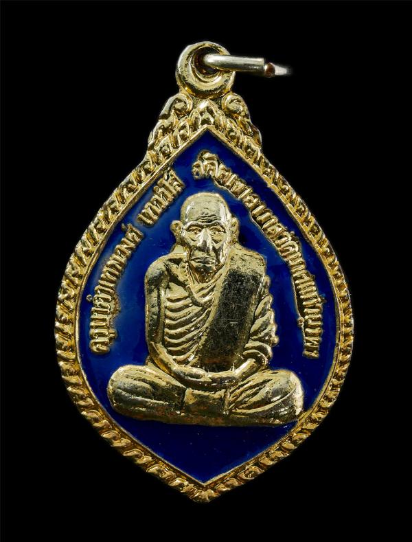 เหรียญครูบาคำเทพวงศ์ เทววํโส วัดเกศแก้วบูรพา ต.แม่กุ อ.แม่สอด จ.ตาก ปี2540 รุ่นสร้างพระอุโบสถ เนื้อกะไหล่ทองลงยา พระเก่าสวย พิธีให [..] | https://kamulet.in.th