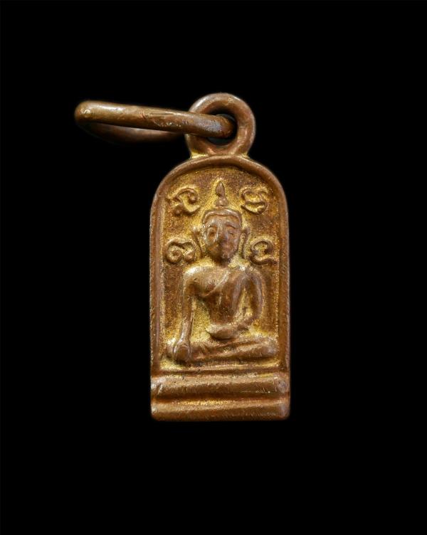 พระปรกใบมะขาม หลวงพ่อโสธร หลังนางกวัก ปี2509 วัดโสธรวรารามวรวิหาร จ.ฉะเชิงเทรา เหรียญเนื้อทองทิพย์ ทองระฆัง พระเก่าสวย มวลสารดี พิ [..] | https://kamulet.in.th