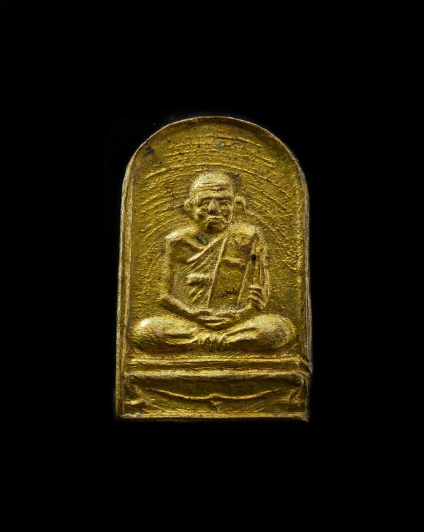 พระปรกใบมะขาม หลวงพ่อเงิน วัดหิรัญญาราม (วัดบางคลาน) อ.โพทะเล จ.พิจิตร รุ่นช้างคู่ ปี 2526 เนื้อทองทิพย์ ทองระฆัง พระเก่าสวย มวลสา [..] | https://kamulet.in.th