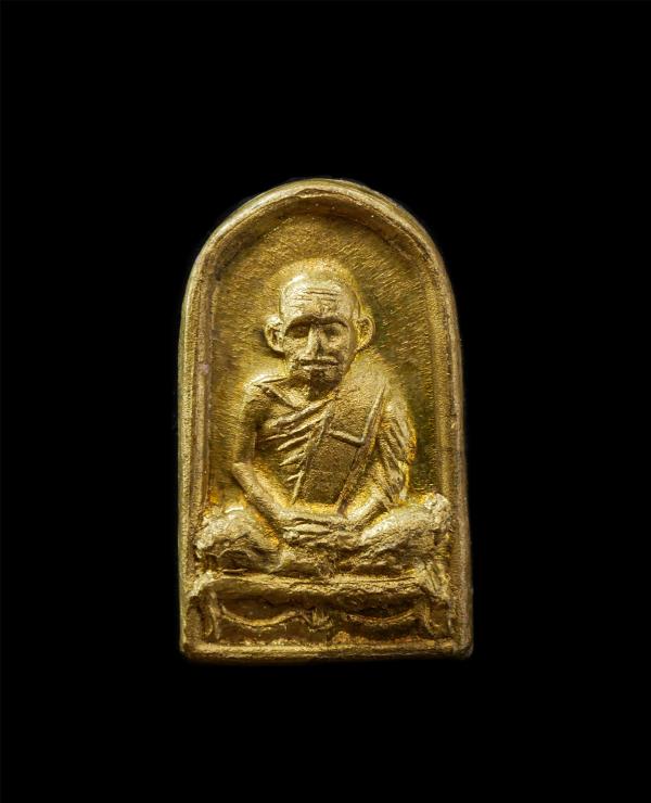 พระปรกใบมะขาม หลวงพ่อเงิน วัดหิรัญญาราม (วัดบางคลาน) อ.โพทะเล จ.พิจิตร รุ่นช้างคู่ ปี 2526 เนื้อทองทิพย์ ทองระฆัง พระเก่าสวย มวลสา [..] | https://kamulet.in.th