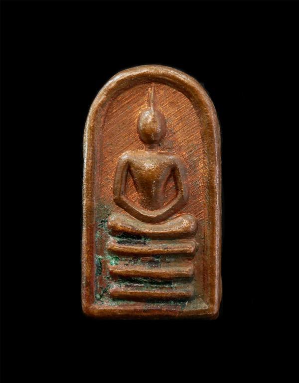 พระปรกใบมะขาม หลวงพ่อสนุ่น อธิปุญฺโญ(พระราชวชิราภิรม) วัดศรัทธาภิรม ต.ม่วงหมู่ อ.เมืองสิงห์บุรี จ.สิงห์บุรี เหรียญเนื้อทองแดง พระเ [..] | https://kamulet.in.th