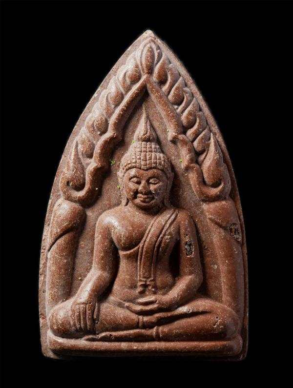 ​พระขุนแผนหลวงพ่อเฮียง จารุวัณโณ(พระครูไพบูลพัฒนาภรณ์) วัดเขาถ้ำวิถีธรรม ต.หนองอิรุณ อ.บ้านบึง จ.ชลบุรี เนื้อผงพุทธคุณ ผงว่าน  | https://kamulet.in.th