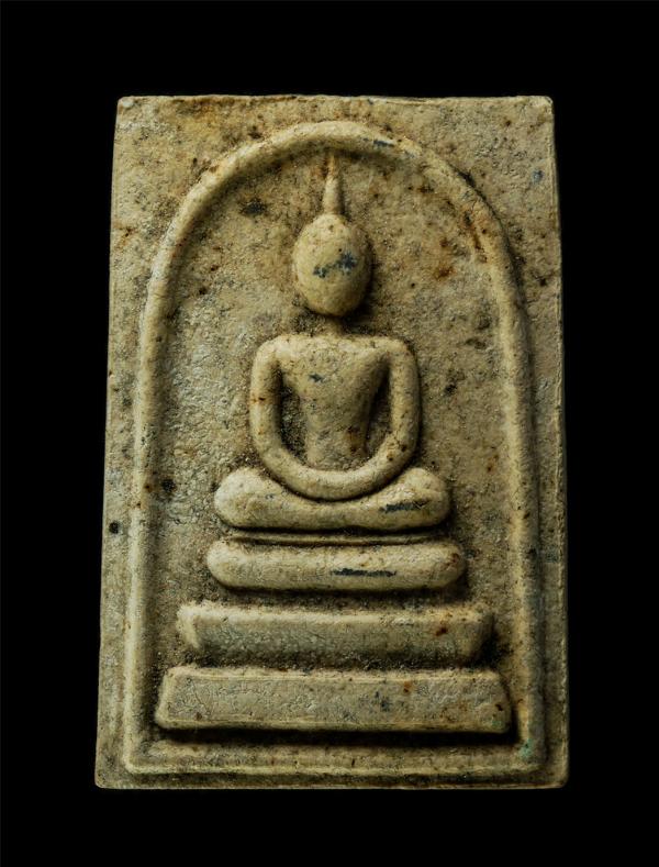 พระสมเด็จหลวงปู่โทน กันตสีโล วัดเขาน้อยคีรีวัน จ.ชลบุรี หลังตัวหนังสือ ยุคเก่า เนื้อผงพุทธคุณ ผสมว่าน พระสวยเก่าน่าเก็บสะสม หลวงปู [..] | https://kamulet.in.th