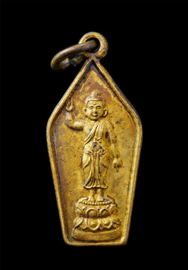 เหรียญพระพุทธเจ้าน้อย บูรณะลุมพินีสถาน ปี2554 เฉลิมพระเกียรติ 84 พรรษามหาราชา 80 พรรษามหาราชินี เนื้อกะไหล่ทอง มีตอกโค๊ดกำกับ พระเ [..] | https://kamulet.in.th