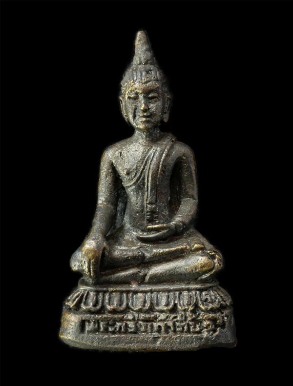 พระกริ่งพระเจ้าเก้าตื้อ วัดสวนดอก(บุปผาราม) อ.เมือง จ.เชียงใหม่ ปี2547 ที่ระลึกครบรอบ 500 ปี วัดสวนดอก เนื้อโลหะผสม พระเก่าสวย มวล [..] | https://kamulet.in.th