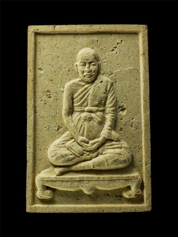 พระผงหลวงพ่อบุศย์ โกวิโท(เจ้าคุณพระเทพปริยัติวิธาน) วัดดาวดึงษาราม แขวงบางยี่ขัน เขตบางพลัด กรุงเทพฯ ทำบุญอายุวัฒนมงคล 80 ปี พ.ศ.2 [..] | https://kamulet.in.th