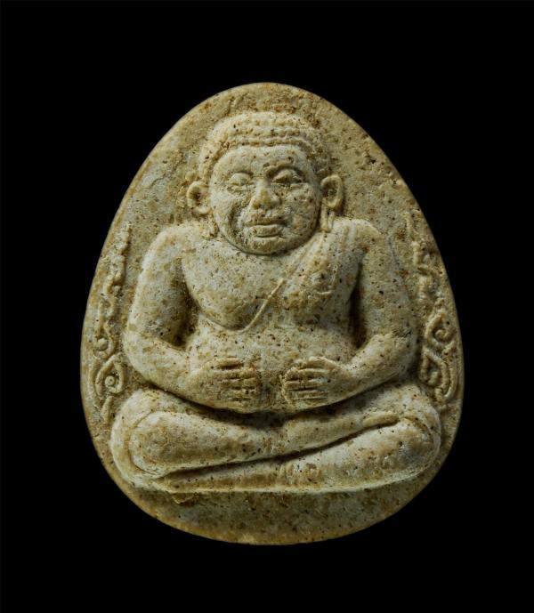 พระสังกัจจายน์มหาลาภ พระอาจารย์จวง(พระครูประดิษฐ์วรคุณ) วัดเสนานฤมิตร อ.หนองแค จ.สระบุรี ปี2539 เนื้อผงพุทธคุณ ผงว่าน ผงเก่าหลวงพ่ [..] | https://kamulet.in.th