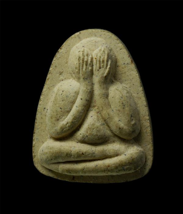 พระผงปิดตามหาลาภ หลวงพ่อเกษม เขมโก สุสานไตรลักษณ์ จ.ลำปาง ร่วมพุทธาภิเษก ปี2536 เนื้อผงพุทธคุณ ผงว่าน ผงเกสร พระเก่าสวย มวลสารดี พ [..] | https://kamulet.in.th