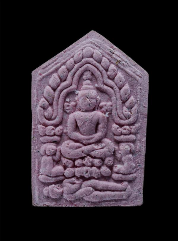 พระขุนแผนผงพรายกุมาร รุ่นยอดฉัตร ปี2553 เนื้อสีม่วง หลวงปู่ทิม วัดละหารไร่ อ.บ้านค่าย จ.ระยอง พิมพ์เล็ก เนื้อผงพุทธคุณ ผงว่าน ผงเก [..] | https://kamulet.in.th