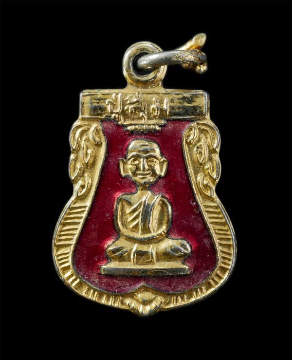 เหรียญเสมาเล็ก หลวงปู่สุ่ม วัดหล่ม ต.วัดพริก อ.เมือง จ.พิษณุโลก ปี2513 กะหลั่ยทองลงยา สีแดง พระเก่าสวย | https://kamulet.in.th