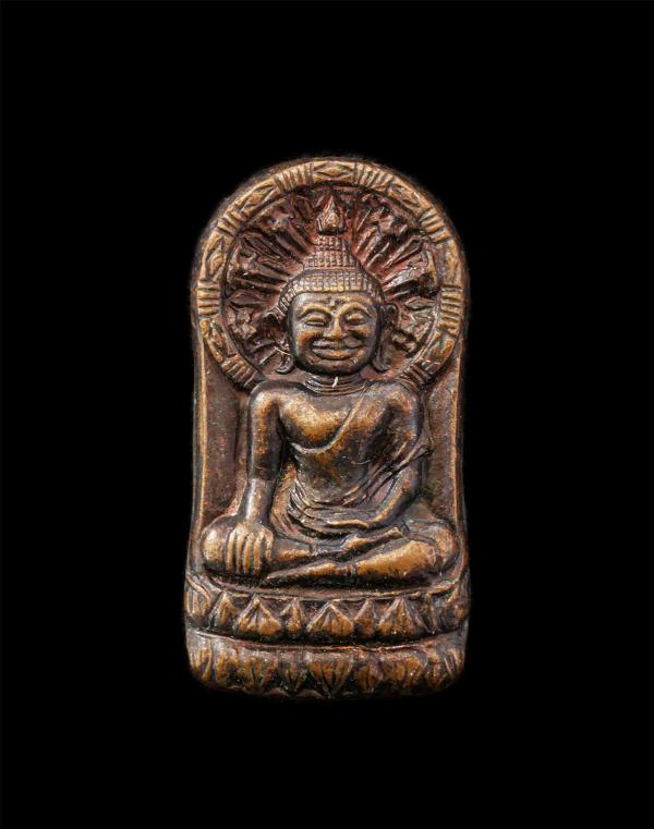 พระปรกใบมะขามหลวงพ่อโต พระครูพิพัฒน์สาครธรรม วัดหลักสี่ราษฎร์สโมสร ต.ยกกระบัตร อ.บ้านแพร้ว จ.สมุทรสาคร ปี2537 เนื้อทองแดง พระเก่าส [..] | https://kamulet.in.th