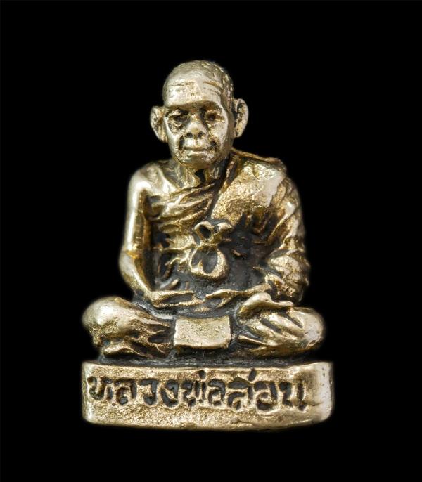 รูปหล่อหลวงพ่อสอน เนื้อทองทิพย์ ทองเหลืองเก่า ตอกโค๊ต #2 | https://kamulet.in.th