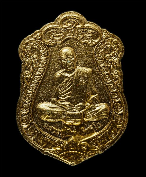 พระผงพิมพ์เสมา หลวงปู่ทิม วัดละหารไร่ ที่ระลักฉลองมณฑป วัดหมอมุ้ย อ.ปลวกแดง จ.ระยอง ปี2562 ปลุกเสกโดย หลวงพ่อสิน วัดระหารใหญ่ เนื้ [..] | https://kamulet.in.th