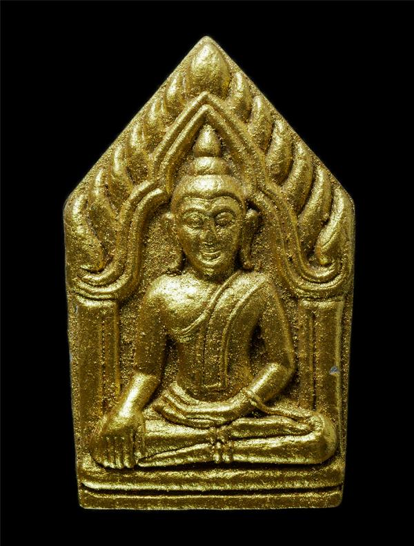 พระขุนแผน รุ่น1 สร้างอุโบสถ ปี2555 วัดอ่างแก้ว อ.บ้านค่าย จ.ระยอง ขุนแผนรุ่น๑ ท่านเจ้าอาวาส พระมหาจักราพัฒน์ โอภาโส ได้รวบรวมมวลสา [..] | https://kamulet.in.th