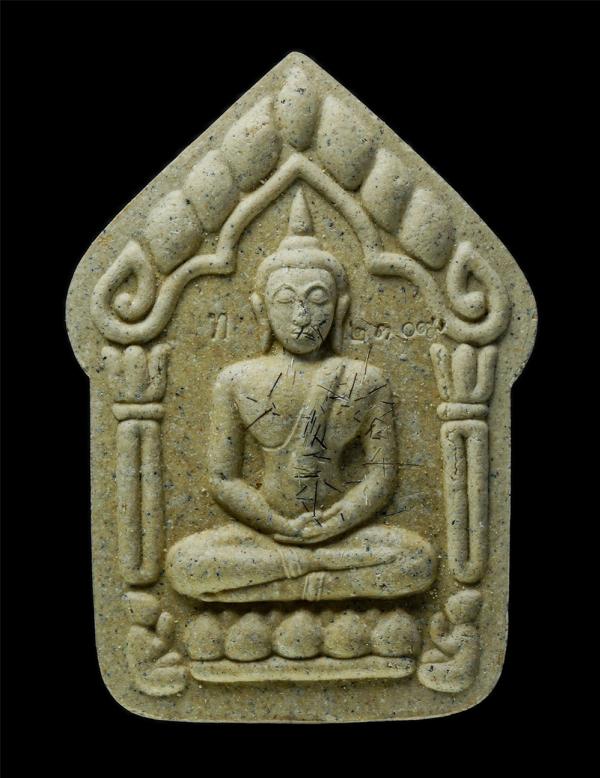 พระขุนแผนพรายกุมาร พรายทองพรายเงิน เสือซ่อนเล็บ หลวงปู่ญาท่านทอง เหมวัณโณ วัดศรีชมภู จ.อุบลราชธานี ปี25557 เนื้อผงผสมผงเกศา ตอกโค๊ [..] | https://kamulet.in.th