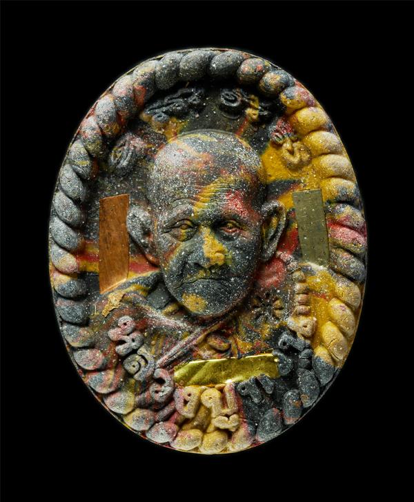 พระผงดวงเศรษฐี หลวงปู่ทวน ปุสฺสวโร อายุ110 ปี พ.ศ.2561 วัดจันทคุณาราม(โป่งยาง) อ.แก่งหางแมว จ.จันทบุรี เนื้อผงพุทธคุณ ผงว่าน ฝังตะ [..] | https://kamulet.in.th