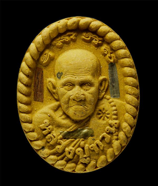 พระผงดวงเศรษฐี หลวงปู่ทวน ปุสฺสวโร อายุ110 ปี พ.ศ.2561 วัดจันทคุณาราม(โป่งยาง) อ.แก่งหางแมว จ.จันทบุรี เนื้อผงพุทธคุณ ผงว่าน ฝังตะ [..] | https://kamulet.in.th