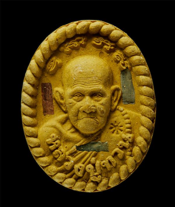 พระผงดวงเศรษฐี หลวงปู่ทวน ปุสฺสวโร อายุ110 ปี พ.ศ.2561 วัดจันทคุณาราม(โป่งยาง) อ.แก่งหางแมว จ.จันทบุรี เนื้อผงพุทธคุณ ผงว่าน ฝังตะ [..] | https://kamulet.in.th