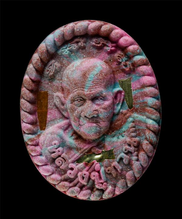 พระผงดวงเศรษฐี หลวงปู่ทวน ปุสฺสวโร อายุ110 ปี พ.ศ.2561 วัดจันทคุณาราม(โป่งยาง) อ.แก่งหางแมว จ.จันทบุรี เนื้อผงพุทธคุณ ผงว่าน ฝังตะ [..] | https://kamulet.in.th