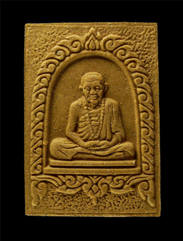 พระผงรูปเหมือน หลวงปู่ครูบาอ่อน รัตนวัณโณ(พระครูสันติธรรมมาภิรม) วัดสันต้นหวีด ต.แม่ปืม อ.เมือง จ.พะเยา เนื้อผงพุทธคุณ ผงว่าน พระส [..] | https://kamulet.in.th