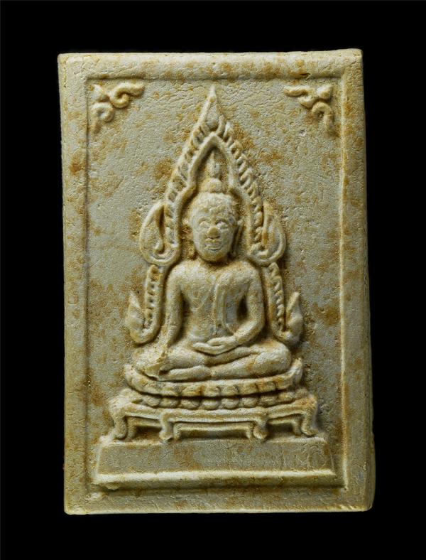 พระพุทธชินราช หลวงพ่อภา วัดตาขัน อ.บ้านค่าย(อ.เมือง) จ.ระยอง ปี2538 เนื้อผงพุทธคุณ ผงว่าน พระเก่าสวย มวลสารดี พิธีใหญ่ สร้างน้อย ห [..] | https://kamulet.in.th