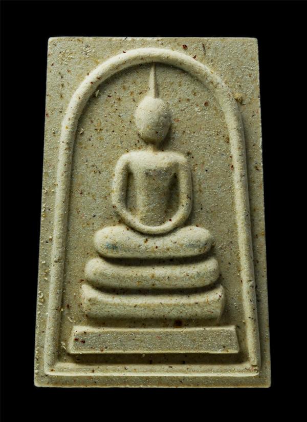 พระสมเด็จ 5 กัลป์ หลวงพ่อสาคร มนูญโญ วัดหนองกรับ ต.หนองบัว อ.บ้านค่าย จ.ระยอง ปี2549 รุ่นประสบการณ์ เนื้อผงพุทธคุณ ผงว่าน พระครูมน [..] | https://kamulet.in.th