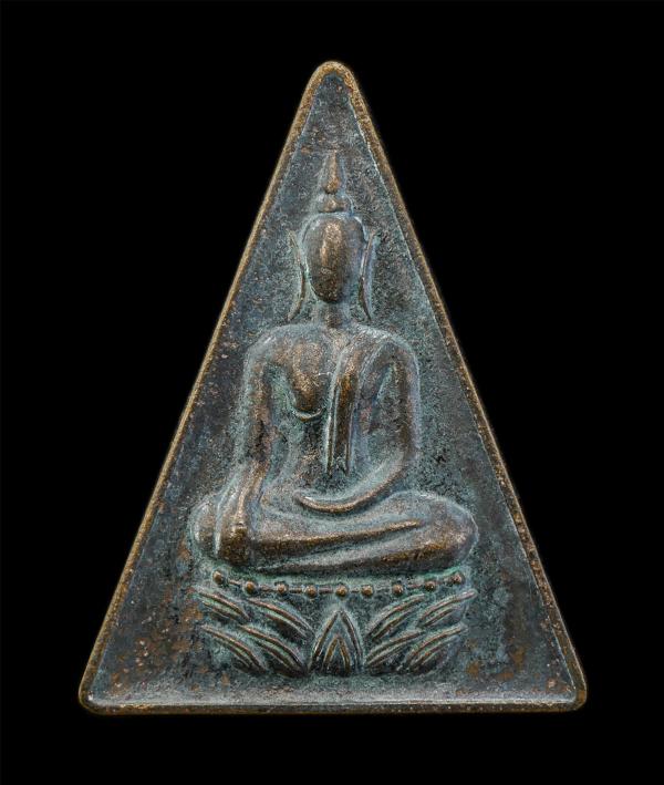 เหรียญพระนางพญาจิตลดา รุ่นขุมทรัพย์ หลวงพ่อพุธ ฐานิโย วัดป่าสาลวัน อ.เมือง จ.นครราชสีมา ปลุกเสกไตรมาส 2539 พิมพ์กรรมการ เนื้อนวะโล [..] | https://kamulet.in.th