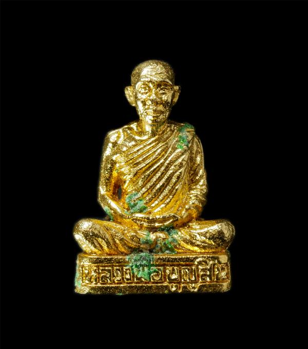 รูปหล่อหลวงปู่บุญสิน วัดขุมบ่อทรัพย์ จ.นันทบุรี เนื้อกะไหล่ทอง พระเก่าสวย มวลสารดี พร้อมกล่องเดิมๆ สร้างน้อย หายาก น่าเก็บสะสมบูชา | https://kamulet.in.th