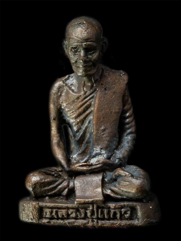 รูปหล่อ รุ่น 2 หลวงปู่แก้ว วัดช่องลม(วัดสุทธิวาตวราราม) จ.สมุทรสาคร เนื้อโลหะผสม พระเก่าสวย  | https://kamulet.in.th