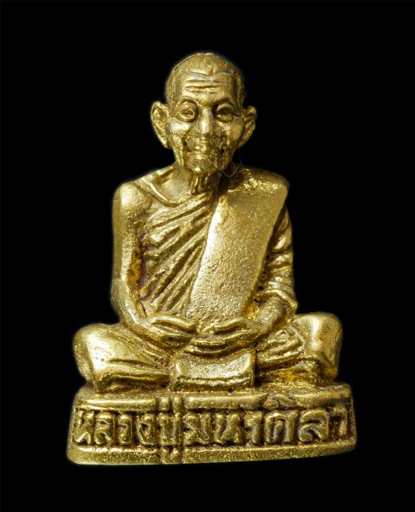 รูปหล่อหลวงปู่มหาศิลา สิริจันโท สวนสงฆ์แกเปะ วัดโพธิ์ศรีสะอาด ต.เชียงเครือ อ.เมือง จ.กาฬสินธุ์ เนื้อทองทิพย์ ตอกโค๊ต พระสวย มวลสาร [..] | https://kamulet.in.th