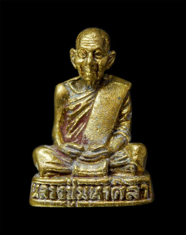 รูปหล่อหลวงปู่มหาศิลา สิริจันโท สวนสงฆ์แกเปะ วัดโพธิ์ศรีสะอาด ต.เชียงเครือ อ.เมือง จ.กาฬสินธุ์ เนื้อทองทิพย์ ตอกโค๊ต พระสวย มวลสาร [..] | https://kamulet.in.th