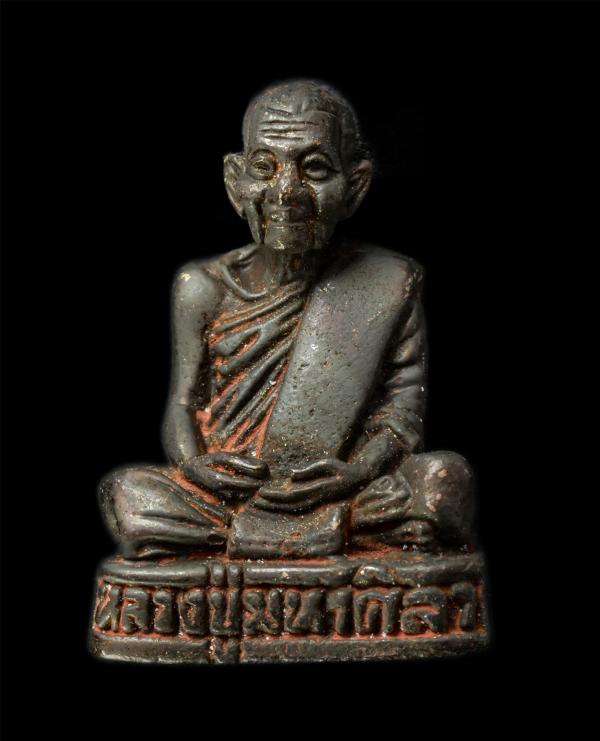 รูปหล่อหลวงปู่มหาศิลา สิริจันโท สวนสงฆ์แกเปะ วัดโพธิ์ศรีสะอาด ต.เชียงเครือ อ.เมือง จ.กาฬสินธุ์ เนื้อโลหะผสม ตอกโค๊ต พระสวย มวลสารด [..] | https://kamulet.in.th