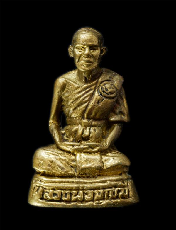 รูปหล่อเลื่อนสมณศักดิ์ รุ่น1 หลวงพ่อบุญมี มีชัย(พระครูพัชรกิจโกศล) วัดเพชราราม ต.เพชรละคร อ.หนองไผ่ จ.เพชรบูรณ์ ปี2544 ที่ละลึกงาน [..] | https://kamulet.in.th