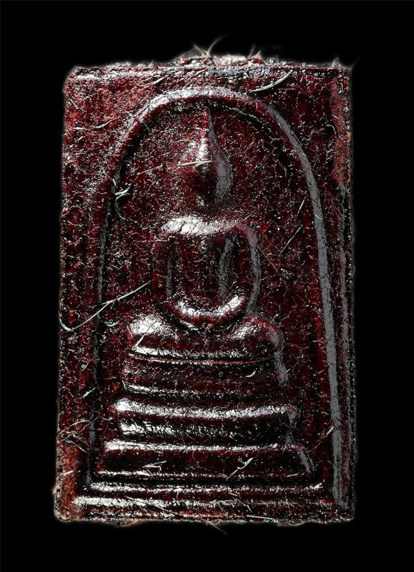 ​พระสมเด็จแช่ว่าน หลังรูปเหมือน หลวงปู่อ่อน พระครูพรหมสารสุภกิจ วัดสว่างจอมแก้ว ต.หน่อม อ.อาจสามารถ จ.ร้อยเอ็ด เนื้อผงพุทธคุณ ผวง่ [..] | https://kamulet.in.th