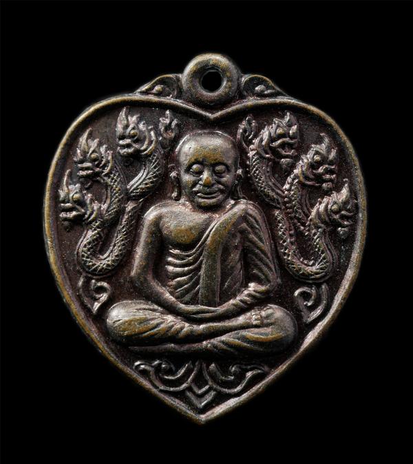 เหรียญหลวงพ่อเงิน วัดบางคลาน รุ่นฉลองสะพาน วัดท้ายน้ำ อ.โพทะเล จ.พิจิตร พิธีพุทธาภิเษก ปี2531 รุ่นมีประสบการณ์ เนื้อทองแดง ตอกโค๊ต [..] | https://kamulet.in.th