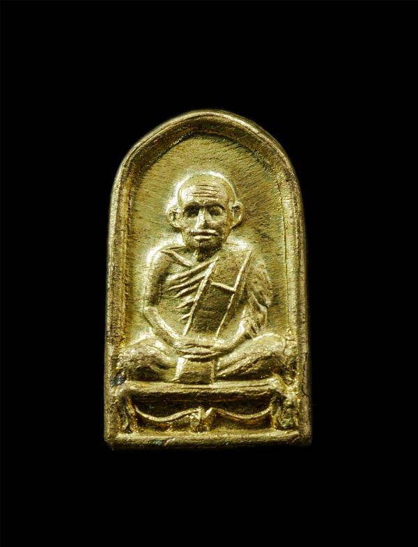 พระปรกใบมะขาม หลวงพ่อเงิน วัดหิรัญญาราม (วัดบางคลาน) อ.โพทะเล จ.พิจิตร รุ่นช้างคู่ ปี 2526 เนื้อทองทิพย์ ทองระฆัง พระเก่าสวย มวลสา [..] | https://kamulet.in.th