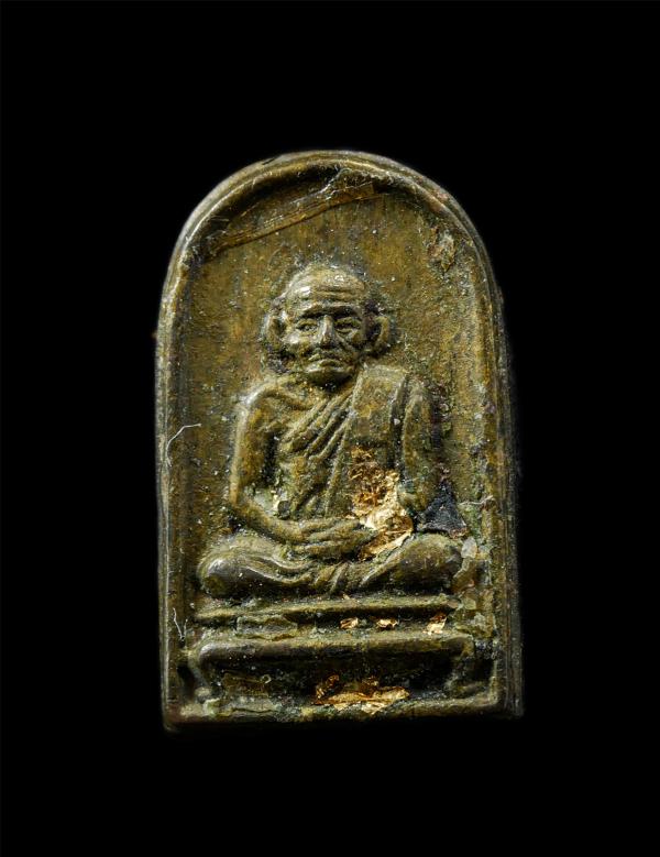 พระปรกใบมะขาม หลวงพ่อเงิน วัดหิรัญญาราม (วัดบางคลาน) อ.โพทะเล จ.พิจิตร รุ่นช้างคู่ ปี 2526 เนื้อทองทิพย์ ทองระฆัง พระเก่าสวย มวลสา [..] | https://kamulet.in.th