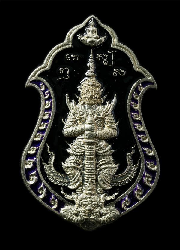 เหรียญท้าวเวสสุวรรณ รุ่นแรก พระอาจารย์จิ้ม(พระครูบวรสาธุกิจ) วัดศรีวโนภาสสถิตย์พร ต.แกลง อ.เมือง จ.ระยอง ปี2565 เนื้ออัลปาก้าลงยาพ [..] | https://kamulet.in.th