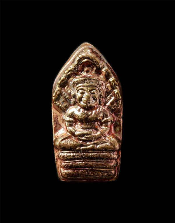 พระนาคปรกใบมะขาม อาจารย์มี พระครูอดุลย์ บุญญากร วัดปทุมมาวาส (วัดหัวชวด) ต.หนองบัว อ.บ้านค่าย จ.ระยอง ปี2548 พิธีเททองหล่อพระประธา [..] | https://kamulet.in.th