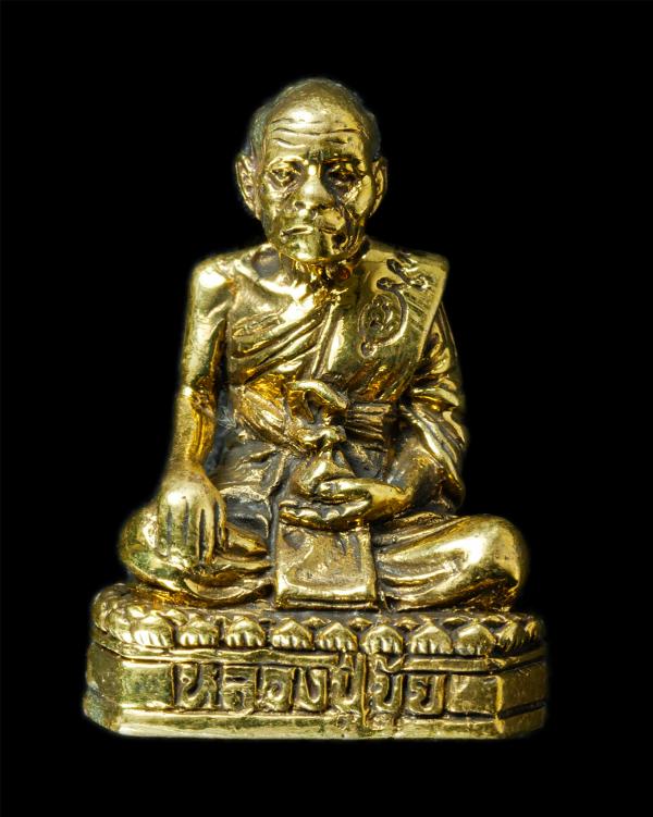 รูปหล่อหลวงปู่ขุ้ย ฐิตธัมโม รุ่น 1 วัดซับตะเคียน อ.หนองไผ่ ออกวัดเฉลียงลับ ต.นาป่า อ.เมือง จ.เพชรบูรณ์ ปี2552 เนื้อทองทิพย์ พระเก่ [..] | https://kamulet.in.th