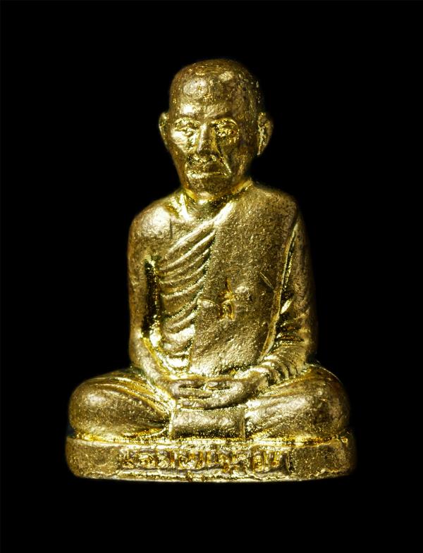 รูปหล่ออุดกริ่ง หลวงพ่อสวน (พระครูญาณวุฒิกร ฐิติญาโณ) วัดบางกระดาน ต.บางปิด อ.แหลมงอบ จ.ตราด เนื้อโลหะปิดทอง ตอกโค๊ต พระเก่าสวย มว [..] | https://kamulet.in.th