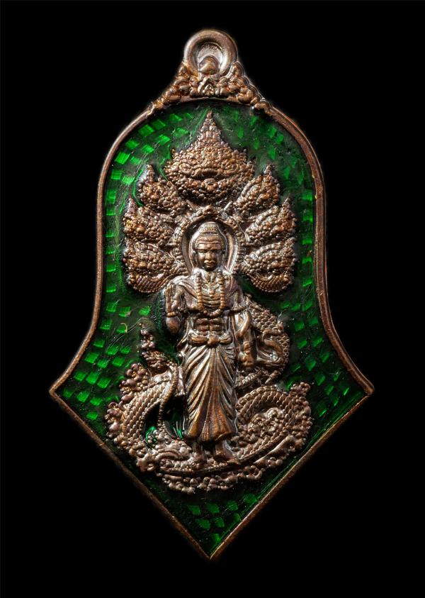 เหรียญพญานาคราช รุ่นทรัพย์นาคา วัดแก้วเสด็จ(ตำนานพญานาค) บ้านโพนบก ต.นาถ่อน อ.ธาตุพนม จ.นครพนม ปี2563 เนื้อนวะลงยา แดง เขียว ฟ้า ช [..] | https://kamulet.in.th