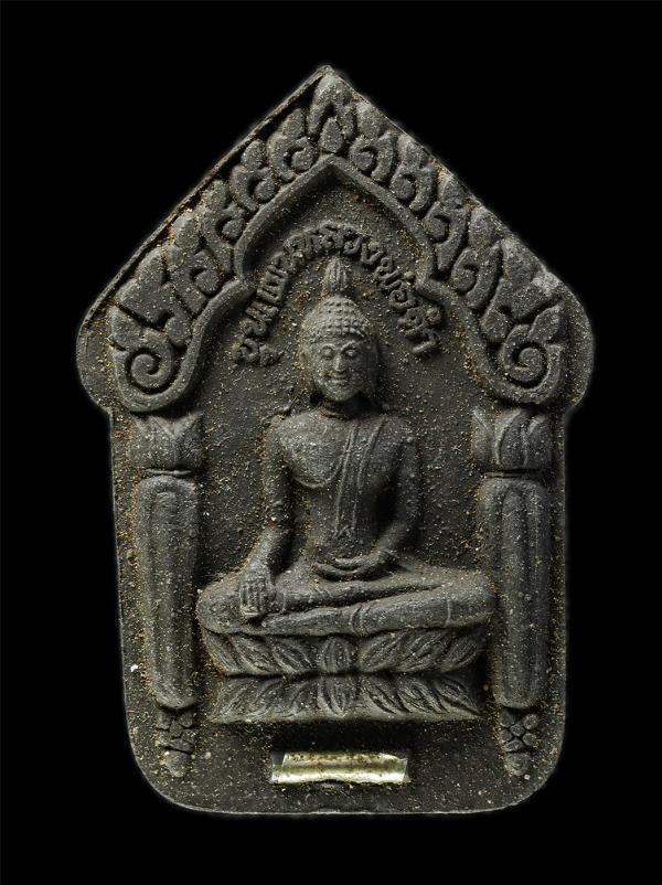 พระขุนแผนหลวงพ่อดำ รุ่นทรัพย์ไหลมา วัดช่องแสมสาร จ.ชลบุรี ปี2552 เนื้อผงพุทธคุณ ผงว่าน ผงใบลาน หลังกุมารทองร่ายเวทย์ ฝังตะกรุดเงิน [..] | https://kamulet.in.th