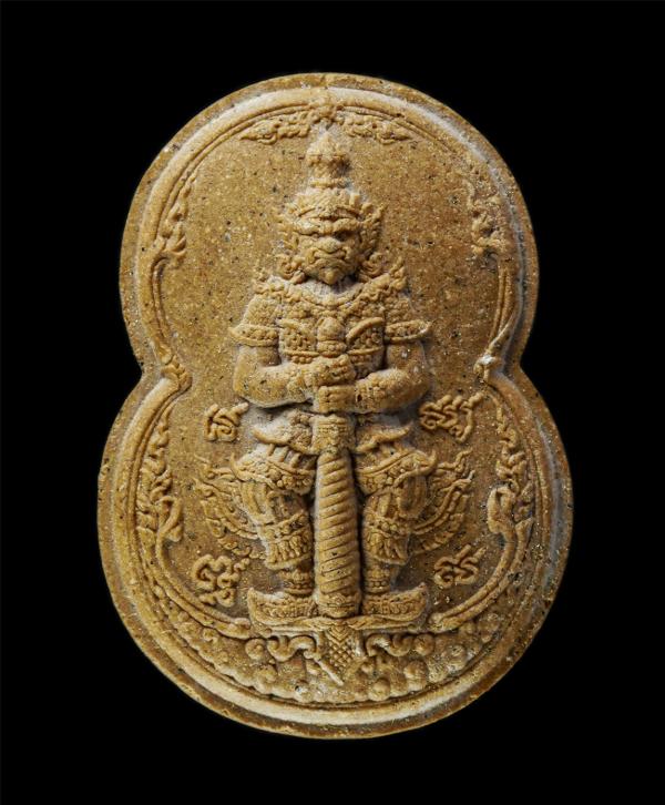 ท้าวเวสสุวรรณ พระอาจารย์เถ่ง ฐิตคุโณ วัดหนองกรับ อ.บ้านค่าย จ.ระยอง ปี2563 รุ่นเจริญพรเศรษฐี เนื้อผงพุทธคุณ ผงว่าน ตอกโค๊ต ฝังตะกร [..] | https://kamulet.in.th