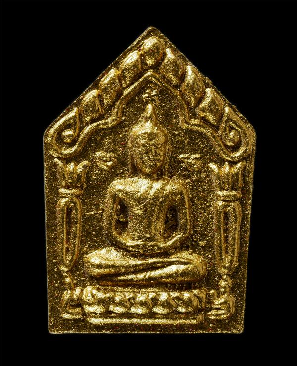 ขุนแผนพรายกุมาร หลวงปู่ทิม วัดไร่วารี(วัดละหารไร่) พิธีอัญเชิญหลวงพ่อทันใจ ชินบัญชร วัดหนองคอกหมู จ.ระยอง ปี2549 พิมพ์ใหญ่ เนื้อผง [..] | https://kamulet.in.th