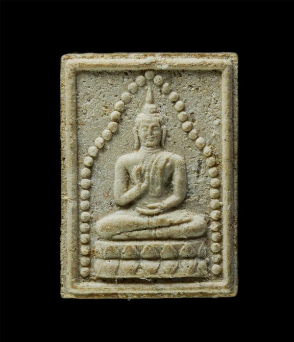 พระสมเด็จวัดเกาะจันทร์ หลวงปู่ญาณรังษี วัดเกาะจันทาราม อ.เมือง จ.ฉะเชิงเทรา มหามงคลเสาร์ห้า ขึ้น 5 ค่ำ เดือน 5 ปี2537 เนื้อผงพุทธค [..] | https://kamulet.in.th