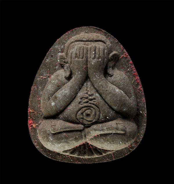 พระปิดตามหาอุตม์ มหาลาภ พระอาจารย์ต่อ (พระครูประภาสสิริวัฒน์) ที่ระลึกงานผูกพัทธสีมา วัดปากแพรก ต.ละหาร อ.ปลวกแดง จ.ระยอง ปี2548 เ [..] | https://kamulet.in.th