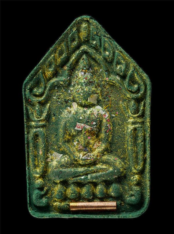 พระขุนแผนเจ้าพรายงาม หลวงพ่อประมร สุภจาโร ที่พักสงฆ์โนนเกษม อ.นาจะหลวย จ.อุบลราชธานี ปี2567 ท่านเป็นศิษย์ของหลวงปู่เฮียว วัดธาตุนา [..] | https://kamulet.in.th