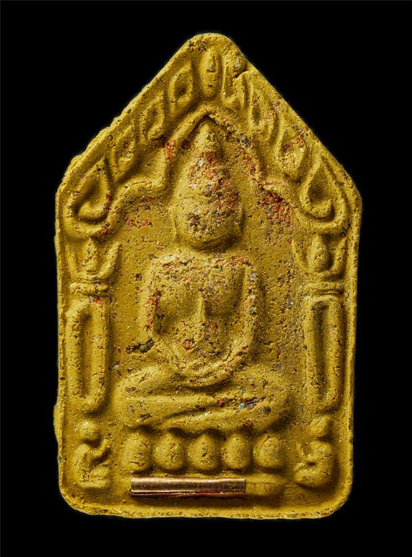 พระขุนแผนเจ้าพรายงาม หลวงพ่อประมร สุภจาโร ที่พักสงฆ์โนนเกษม อ.นาจะหลวย จ.อุบลราชธานี ปี2567 ท่านเป็นศิษย์ของหลวงปู่เฮียว วัดธาตุนา [..] | https://kamulet.in.th